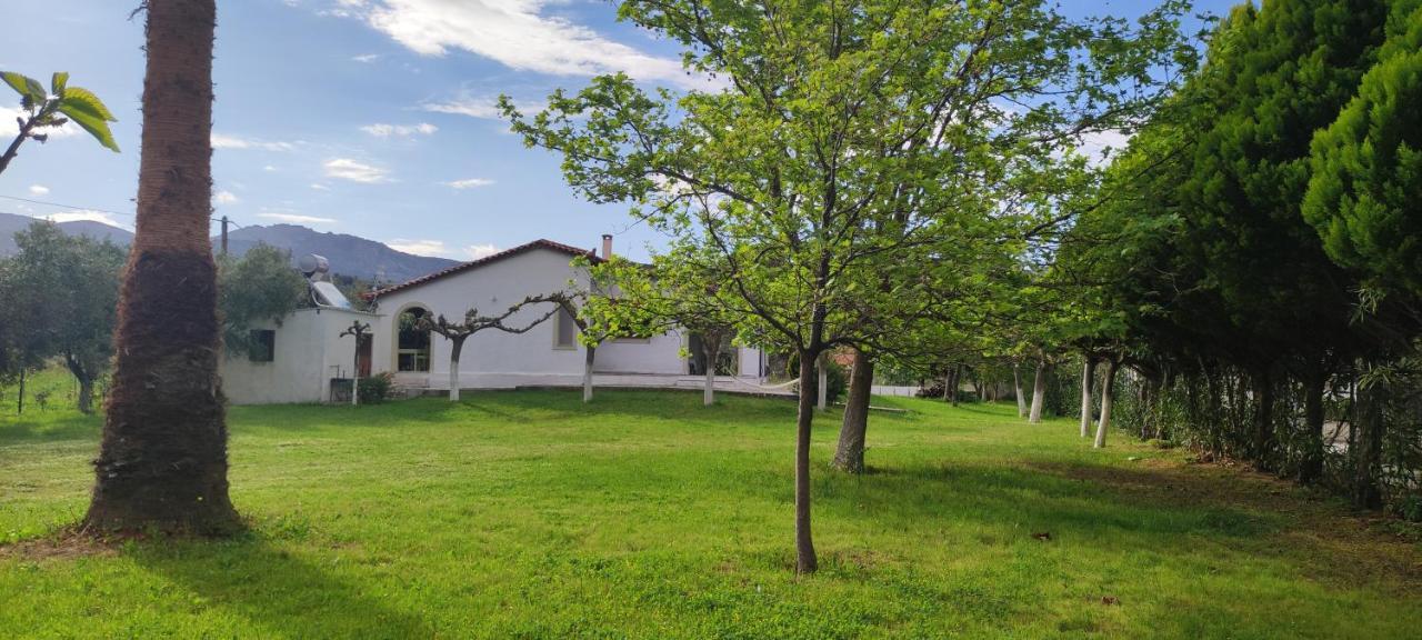 Dyada Holiday home