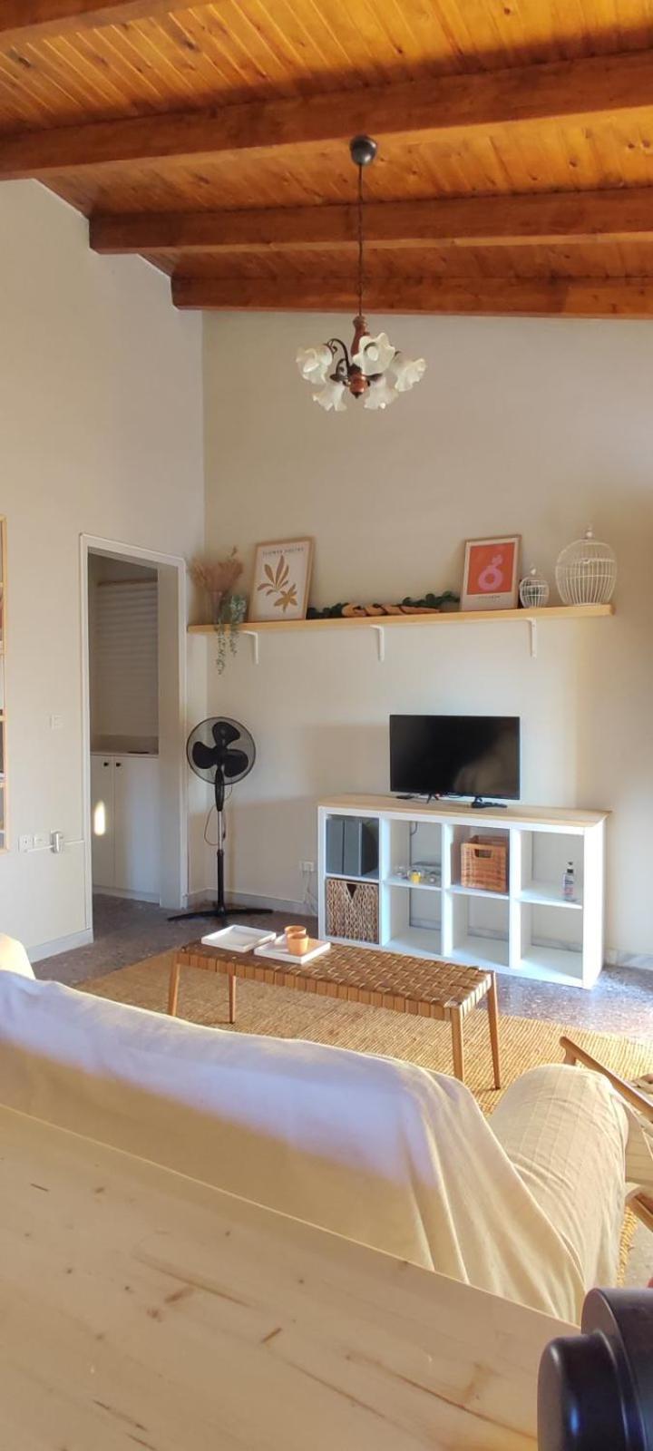 Holiday home Dyada *